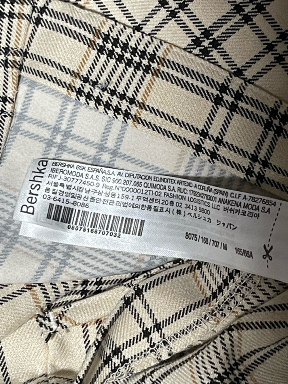 Bershka Cream Plaid Asymmetric Mini Skort with Side Lace-Up Detail - Picture 9 of 10